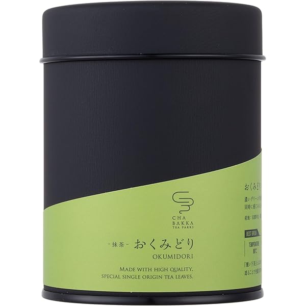 Amazon.co.jp: 抹茶 祝の昔 30g プルトップ缶入り : 食品・飲料